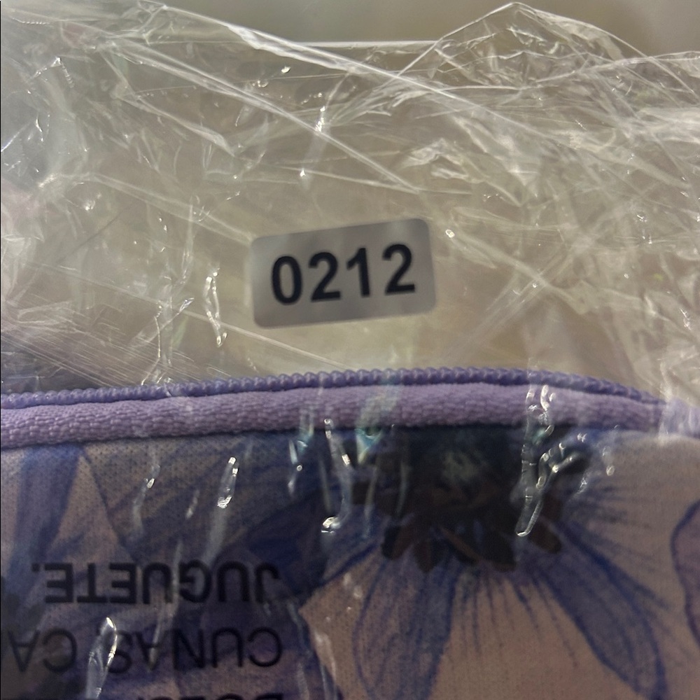 3 Pouch Set - Picture 3 of 3